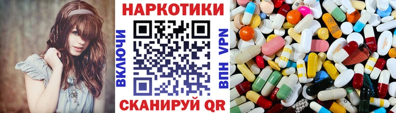 Где купить наркоту Пикалёво Alpha-PVP  АМФ  Конопля  Гашиш 