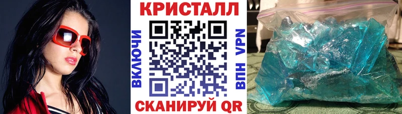 даркнет сайт  Пикалёво  Амфетамин Розовый 