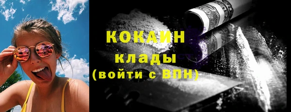прущая мука Остров