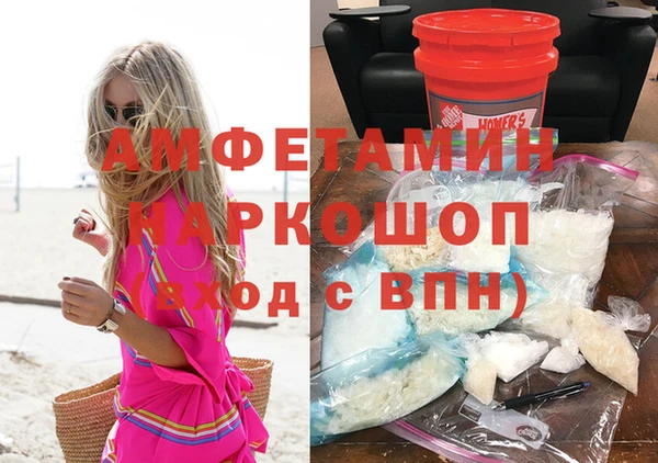 прущая мука Остров