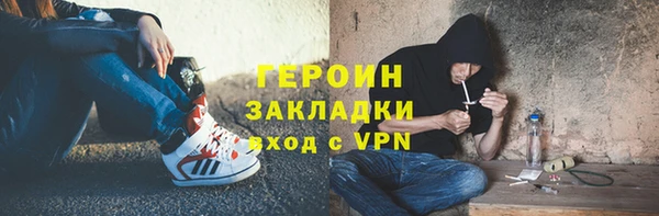 МДПВ Осташков