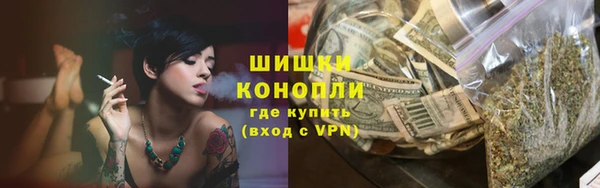 таблы Пестово
