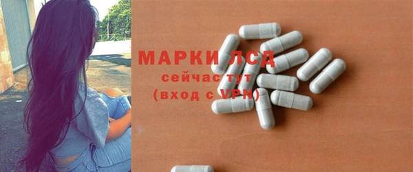 МДПВ Осташков
