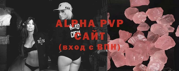 дмт Осинники