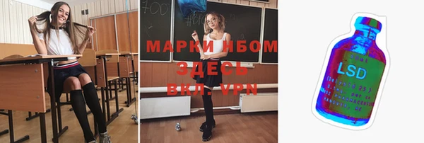МДПВ Осташков
