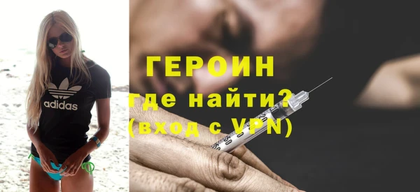 дмт Осинники