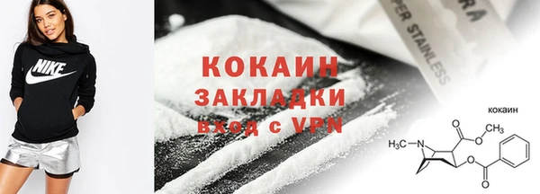 прущая мука Остров