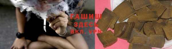 МДПВ Осташков