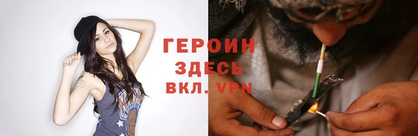 дмт Осинники