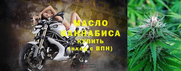 прущая мука Остров