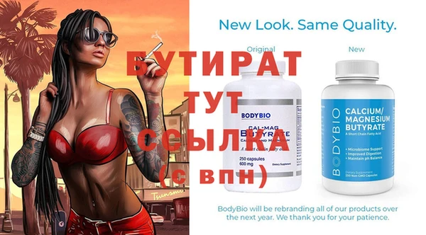 прущая мука Остров