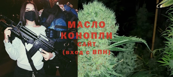 МДПВ Осташков