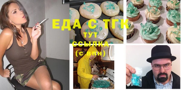 МДПВ Осташков