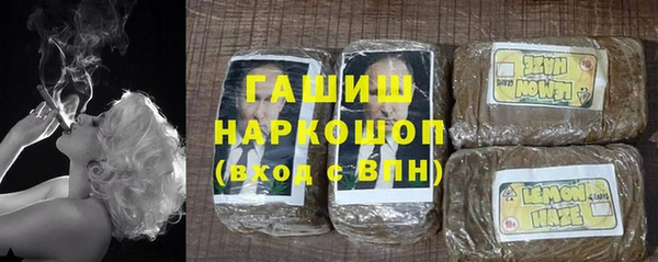 прущая мука Остров