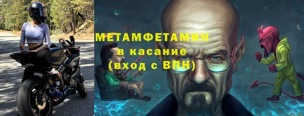 крисы Нягань