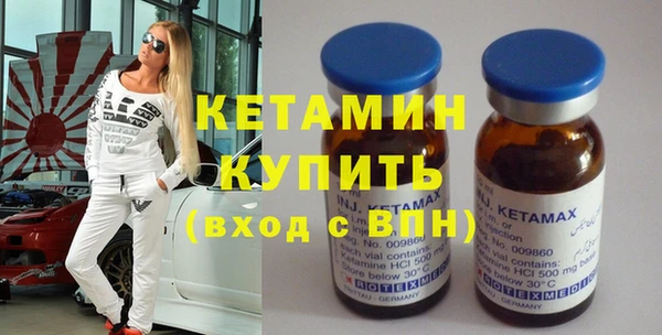 прущая мука Остров
