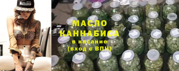 прущая мука Остров