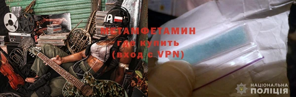 МДПВ Осташков