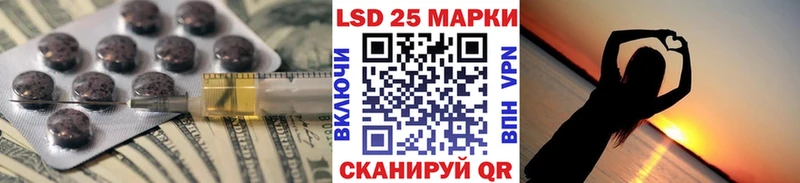 как найти наркотики  Пикалёво  ЛСД экстази ecstasy 