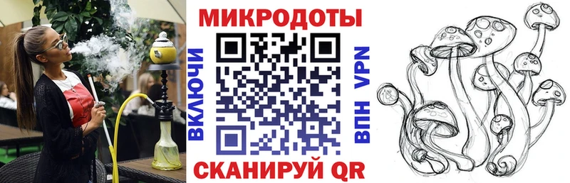 omg маркетплейс  закладка  Пикалёво  Псилоцибиновые грибы GOLDEN TEACHER 